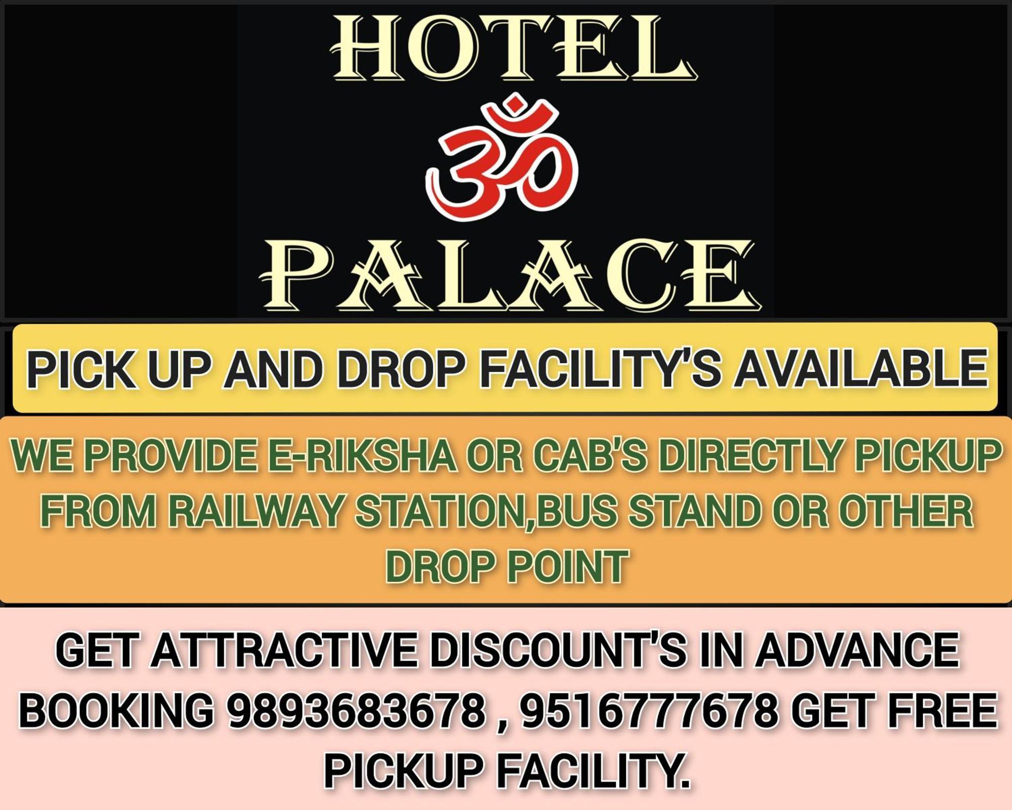 Hotel Om Palace Ujjain Zewnętrze zdjęcie