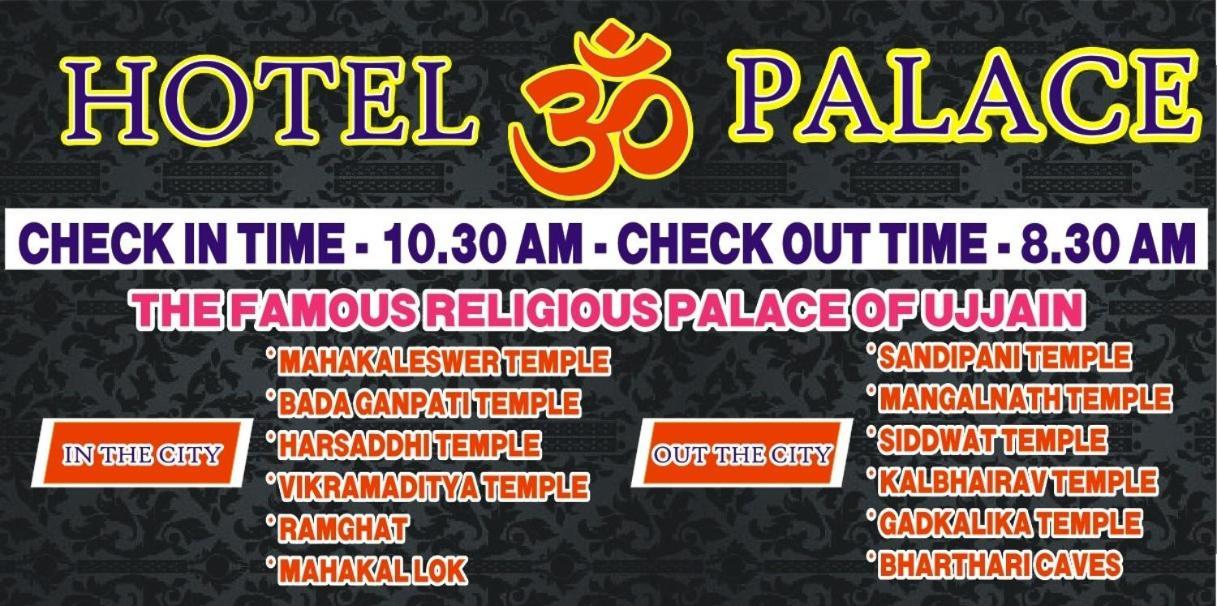 Hotel Om Palace Ujjain Zewnętrze zdjęcie